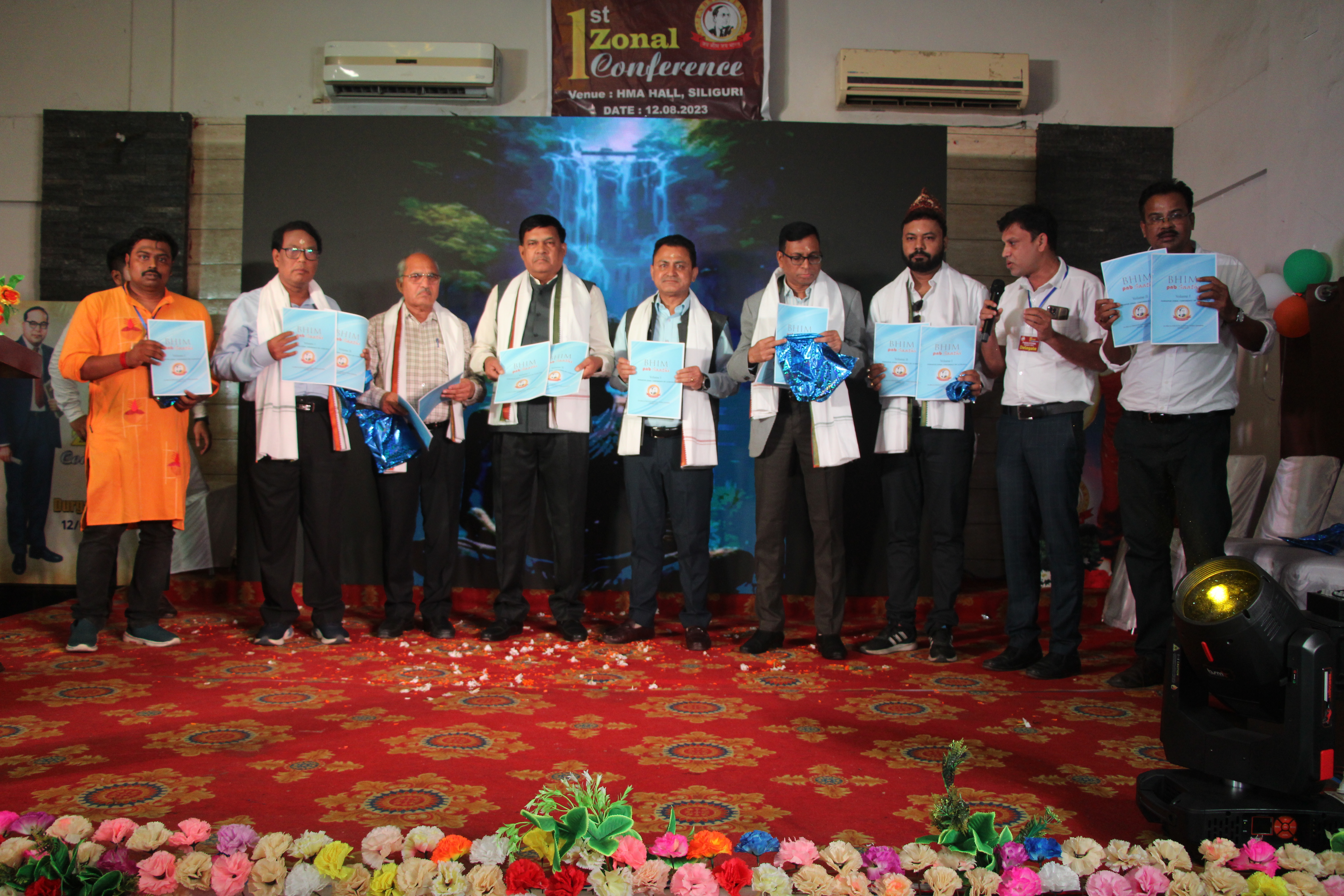NEW VERSION OF BHIM SATHI LAUNCH AT ZONAL CONFERENCE OF DURGAPUR ZONE IN SILIGURI